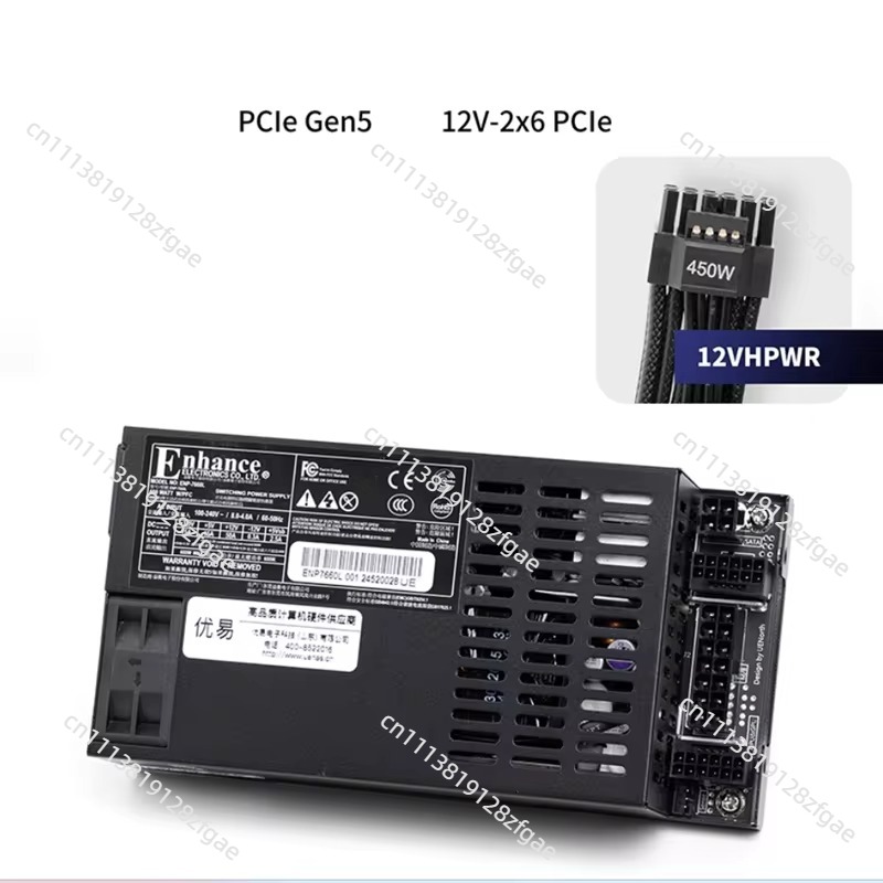 Catu Daya ATX Fleksibel Modula - Flex Atx Power Supply 600W 1U ulasan dan harga