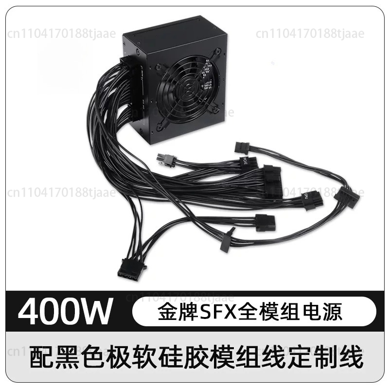 PSU Modular SFX Faktor Bentuk  - Sfx Modular Power Supply 850W Gold ulasan dan harga